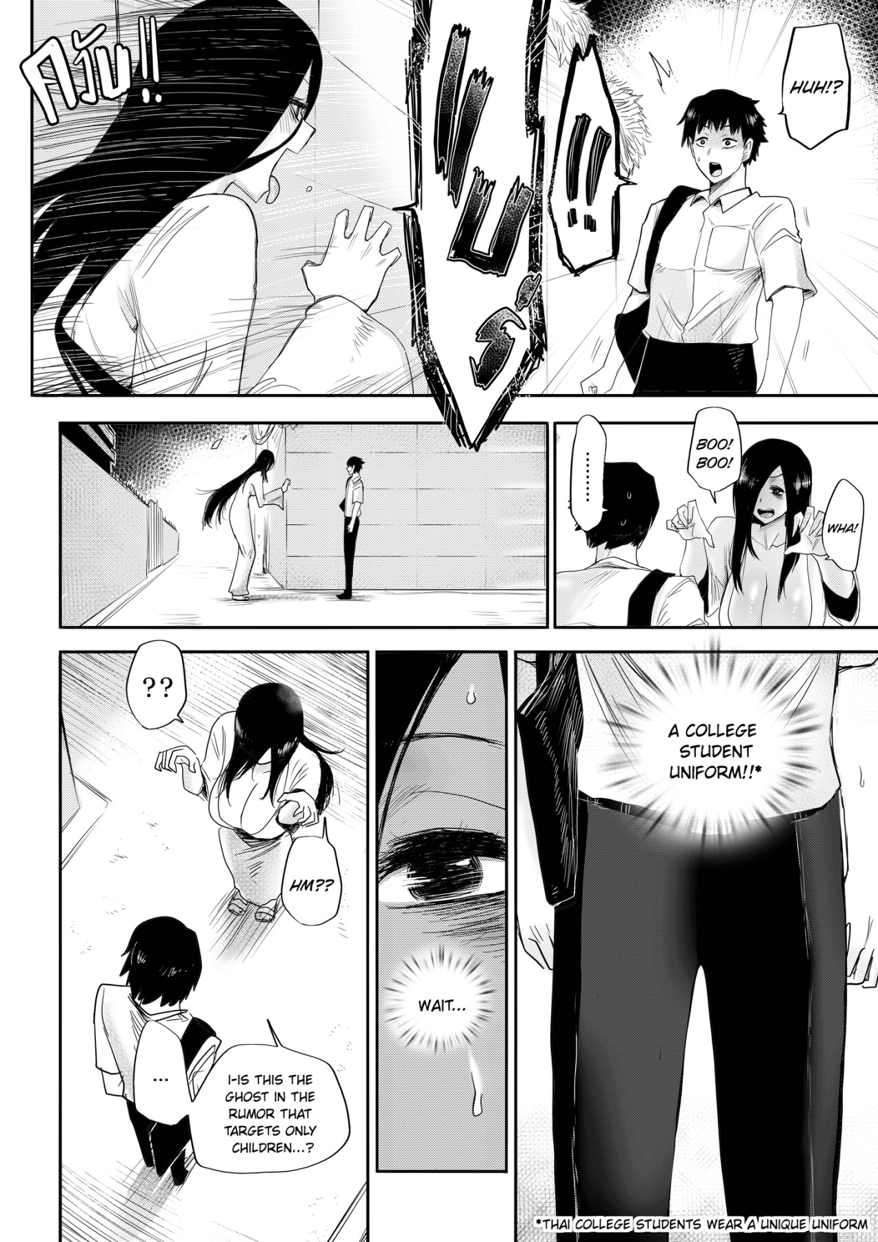 Hentai Manga Comic-Human Hunter-Read-6